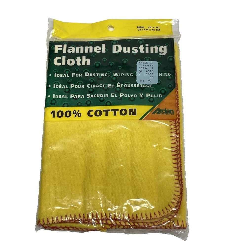 Arden 100% Cotton Flannel Dusting Cloth 13" X 18" Reusable Washable Soft NOS